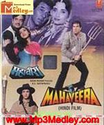 Mahaveera 1987 song download